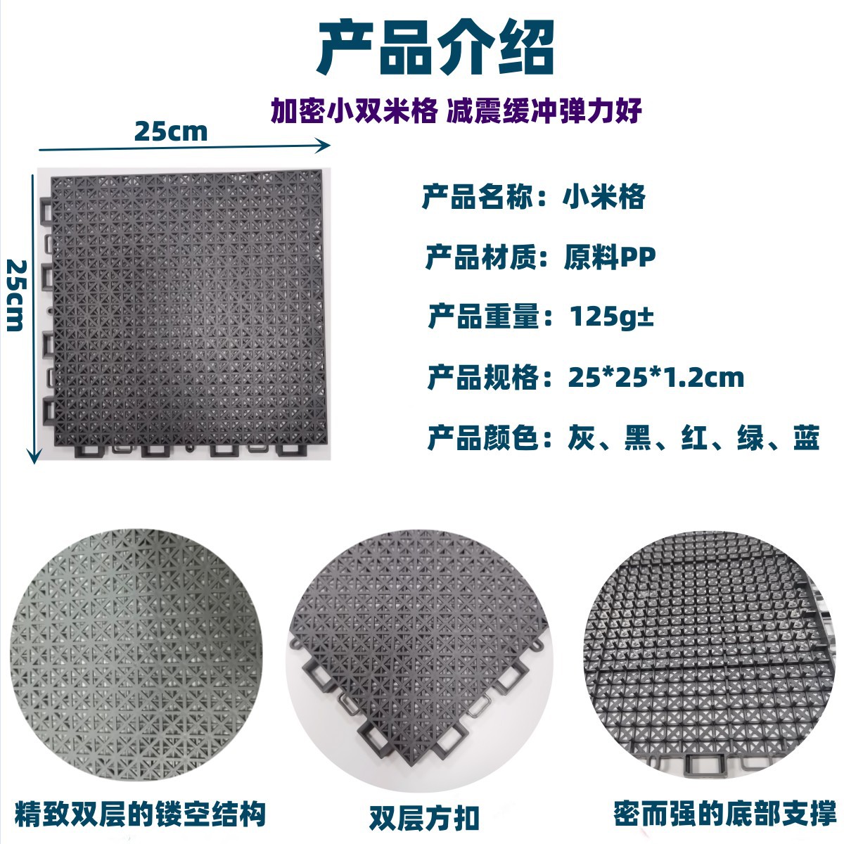 O1CN01K4WRW51z17qQYdEhu_!!2214