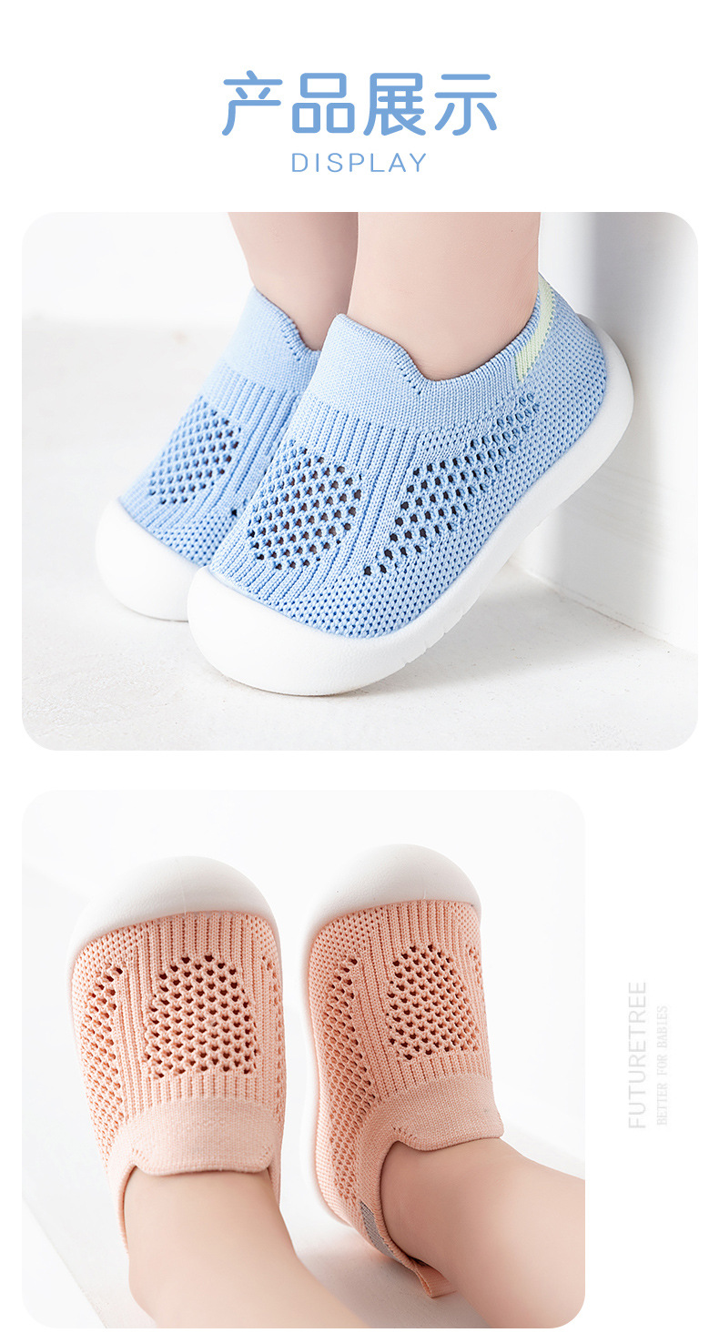 Babyschuh, 24-Kind-Schuh, lässig, atmungsaktiv, für Kleinkinder, Babys, Kinder, Mädchen, Jungen, Mesh-Sneaker, weiche Sohle, bequem, rutschfest, für Babys und Kleinkinder – Detail 15
