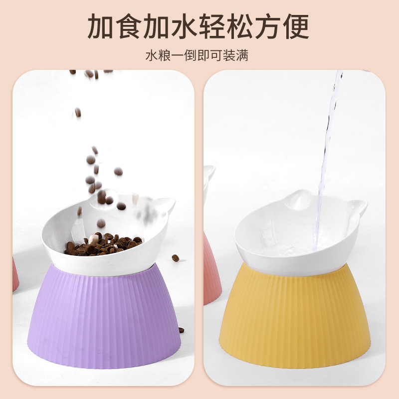 Cuenco para gatos Alimentador para mascotas de gran calibre y patas altas Tazón para perros anti-volcado Tazón para mascotas Separable Tazón para gatos Tazón para comida para mascotas