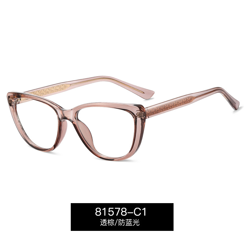 81578 Europa y América imitación de la placa personalidad gafas de luz plana textura de color de color CP insertado gafas de protección de lanza de tendencia