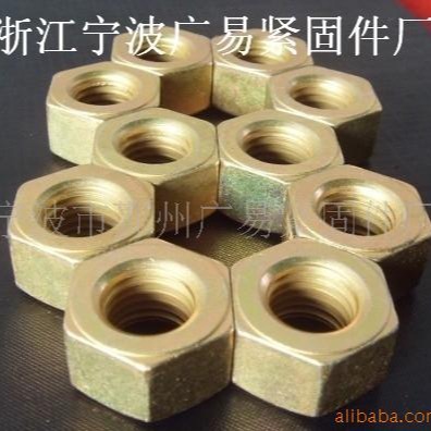 美标螺母.美制高强度螺母.A1942H螺母  2HM螺母 A563重型六角螺母