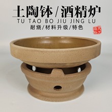 ���²��Ӳ�ר�ø������������þƾ�¯С����ɹ�ɰ���������ղ;�