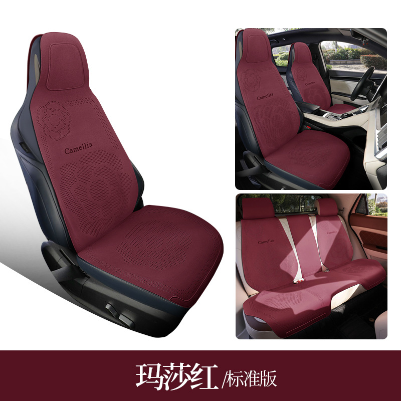 Universal – Seat cushion, seat cover Cushion Suede Seat - maserati-red-5-seats-standard