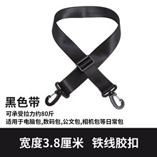 �������C���������䎧��푸͘������а��μ�б�控�Ӂ��R�d