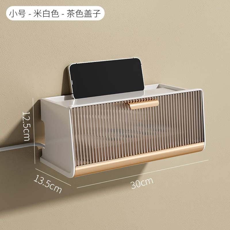 ✪◇◇◇◇✪Small off-white? brown panel? plug strip✪◇◇◇◇✪