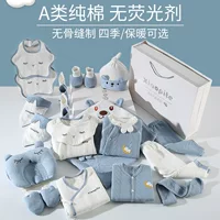 Подарочная коробка для новорожденных, весенний, осенний и летний комплект детской одежды, подарок на встречу новорожденного ребенка в полнолуние Na You