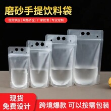 һ���Թ�֭����ϴ��Է����Ῠͨ�W�t͸���̲������ܷ�ڴ���