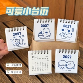 挂饰挂件;发夹;发圈
