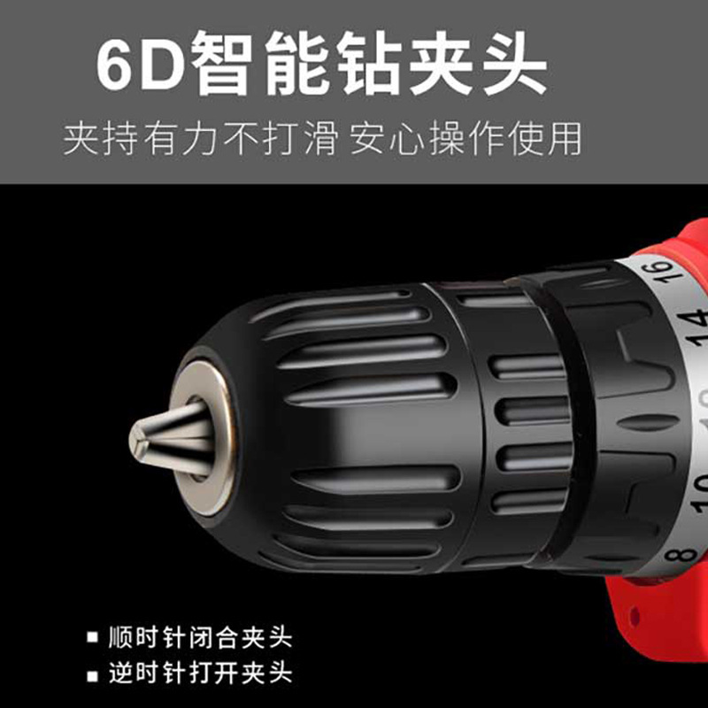 卡夫威尔 Set, lithium battery, electric drill, electric screwdriver