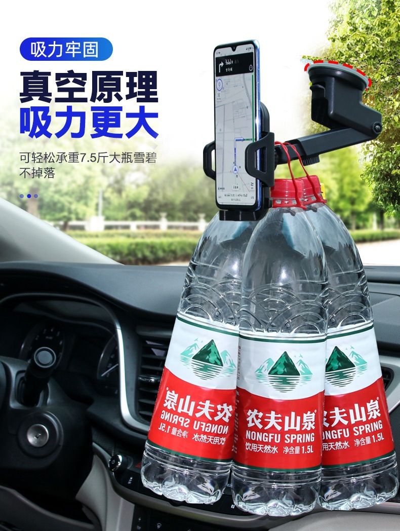 Car Phone Holder with Suction Cup for Dashboard Air Vent, Universal Retractable Popular Phone Holder