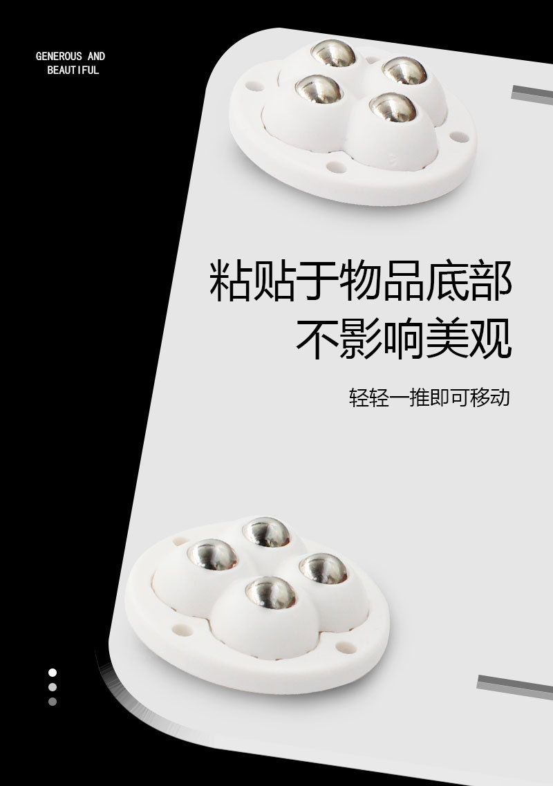 详情页2_04.jpg