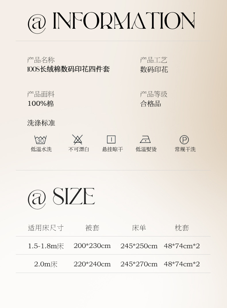 O1CN01omTaCL1Y8SgbdaZ79_!!2919573014-0-cib.jpg?__r__=1712382241682