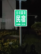 ����V���Ʒ�ˮ늾��U�p�淴��ĤEGP�V����R��ҹ��ָ·������