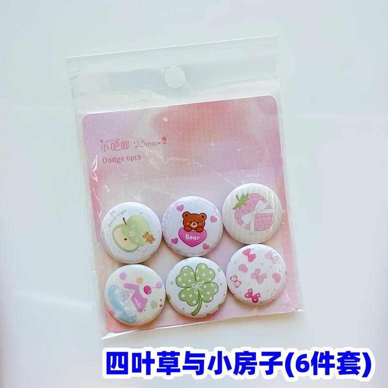 リトルベア 25 ミリメートルミニバージュエリー昔ながらのブローチかわいいバッジ diy 学生ハンドブックかわいいセット小さなピン|undefined