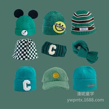 綠色兒童帽子秋冬寶寶保暖帽卡通卷邊針織冷帽嬰幼兒圍巾帽子套件