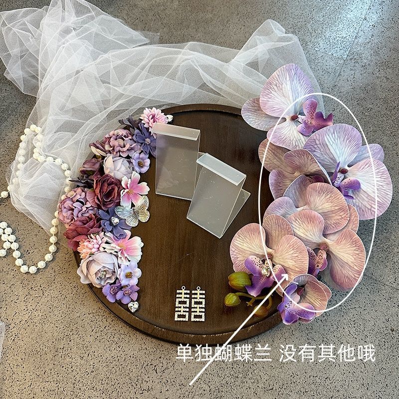 古风中式圆托盘婚鞋展示架接亲游戏道具婚礼拍照神器鞋子展示托|undefined