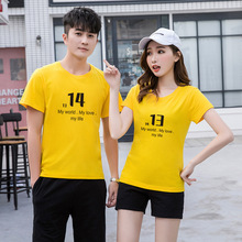 ��H�b���b2024���OӋ���Ķ���t������1314һ��һ��һ�Ҵ��l