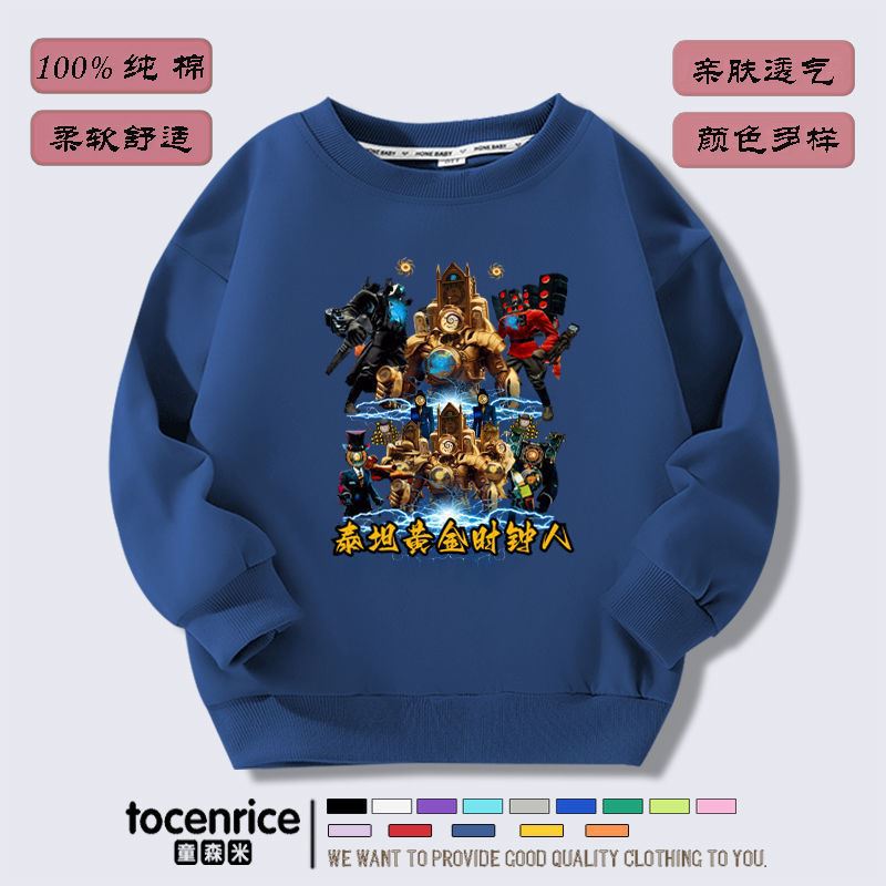 H40-navy 파란색이 기모 않음