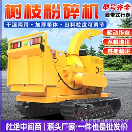 叉车;工程建筑机械;装载机械