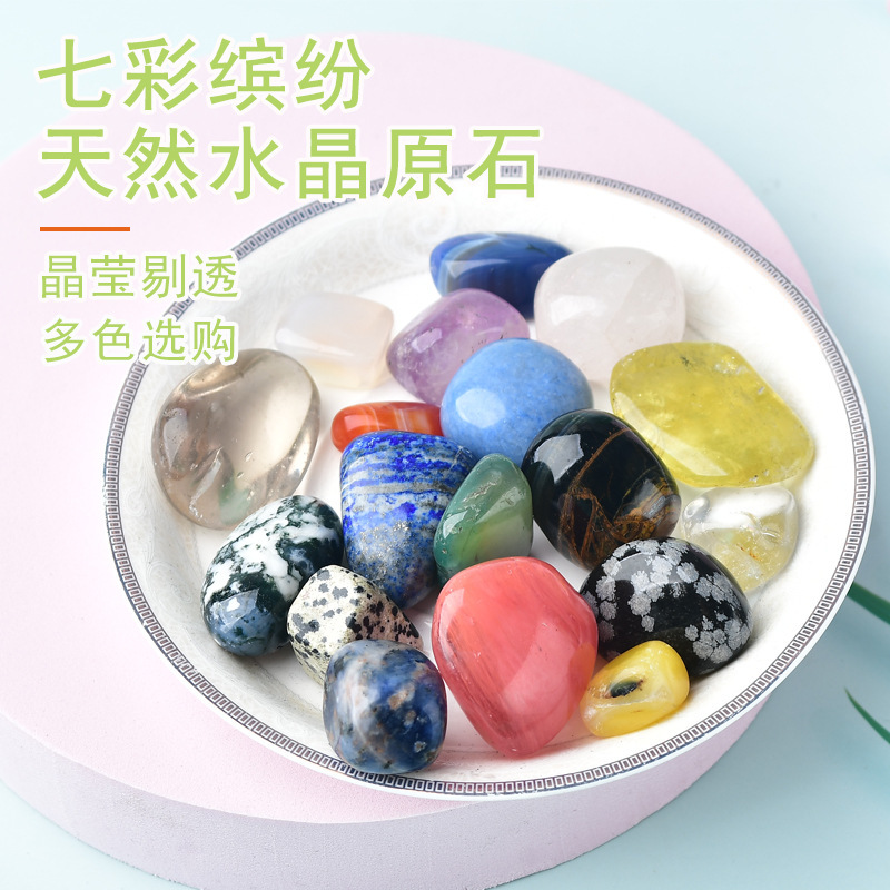 Wholesale cross-border natural colorful crystal raw ore agate mineral body beautiful gravel head ornaments white powder purple Wholesale cross-border natural colorful crystal raw ore agate mineral body beautiful gravel head ornaments white powder purple