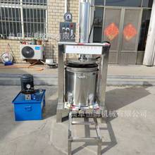 大型液压压榨机 多功能黄酒压榨机 工业水果酵素压榨设备厂家直销
