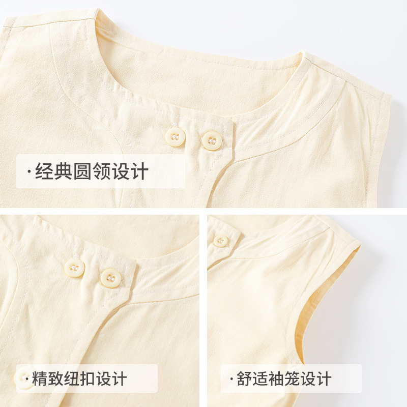 婴儿马甲春秋季宝宝衣服上衣新生儿秋装背心马夹套装外穿|undefined