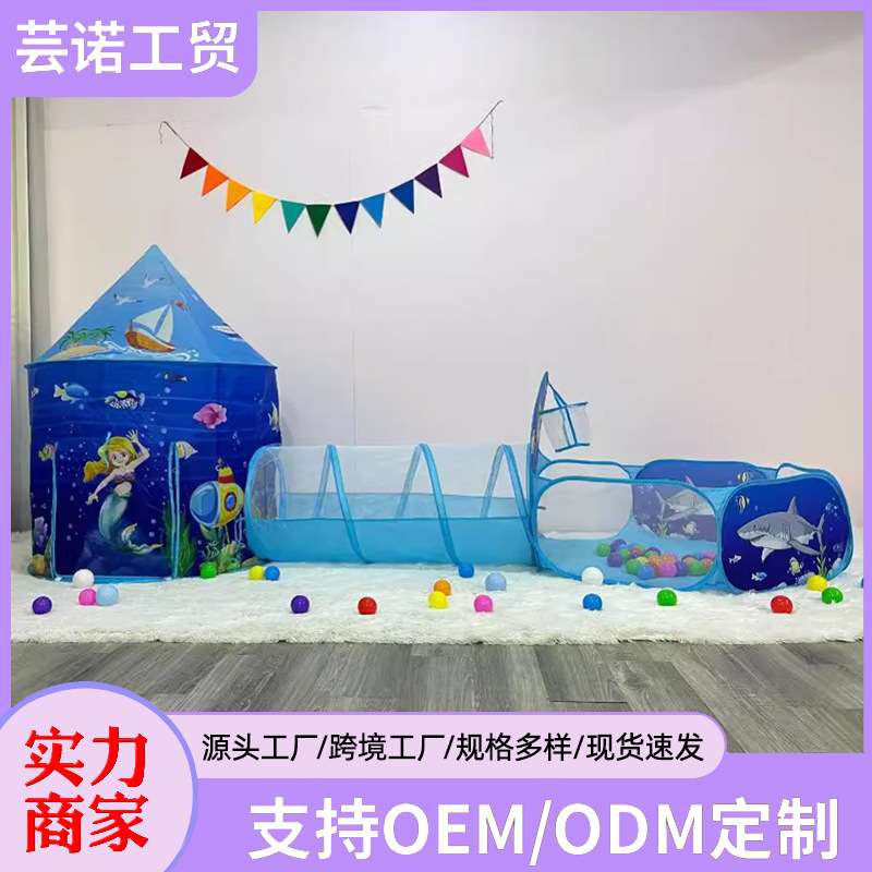 Manufacturers children's tent indoor and outdoor baby sleeping toy house boys and girls activities game room foldable custom
