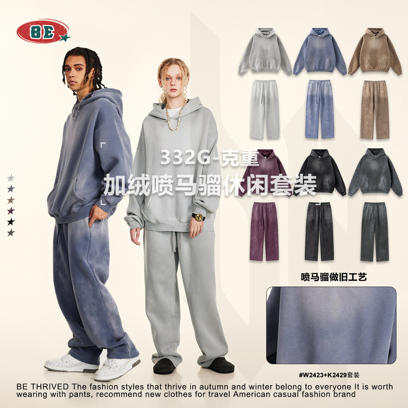 Reprehenderit qui in ea