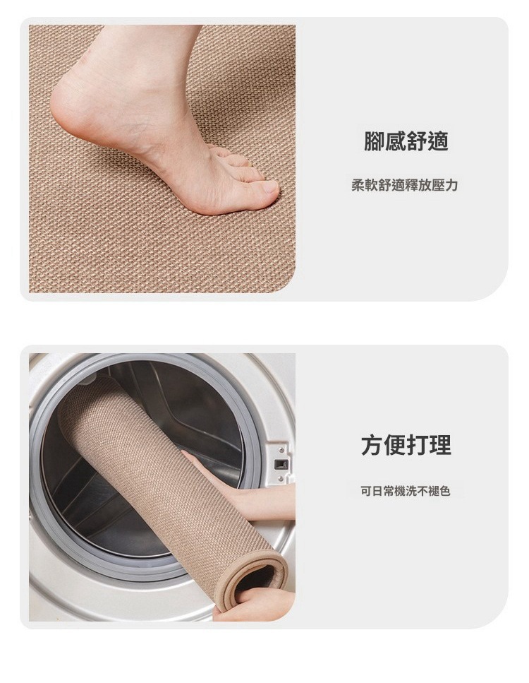 Modern Solid Color Kitchen Stain-Resistant Linen Non-Slip Long Strip Floor Mat Bathroom Absorbent Foot Mat Easy-Care Entryway Doormat