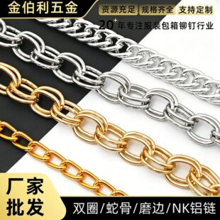 �pȦ�X� NK����� �߹�� �����玧朷�����DIY ���������l