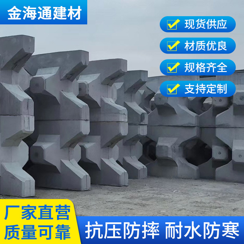 实心砌块灰色耐腐蚀块状混泥土厂家实心砌块光伏墩4吨重T字形王字