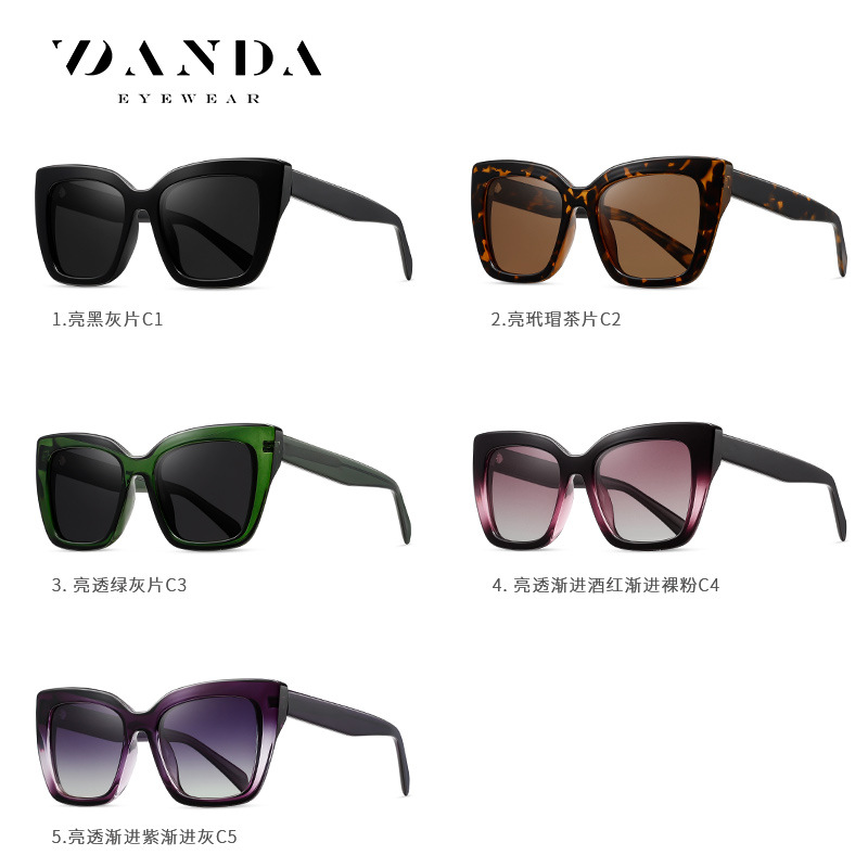 Nuevas gafas de sol de hoja Gafas de sol de moda con personalidad retro europea y americana S26119 Gafas de sol transfronterizas de moda en la calle