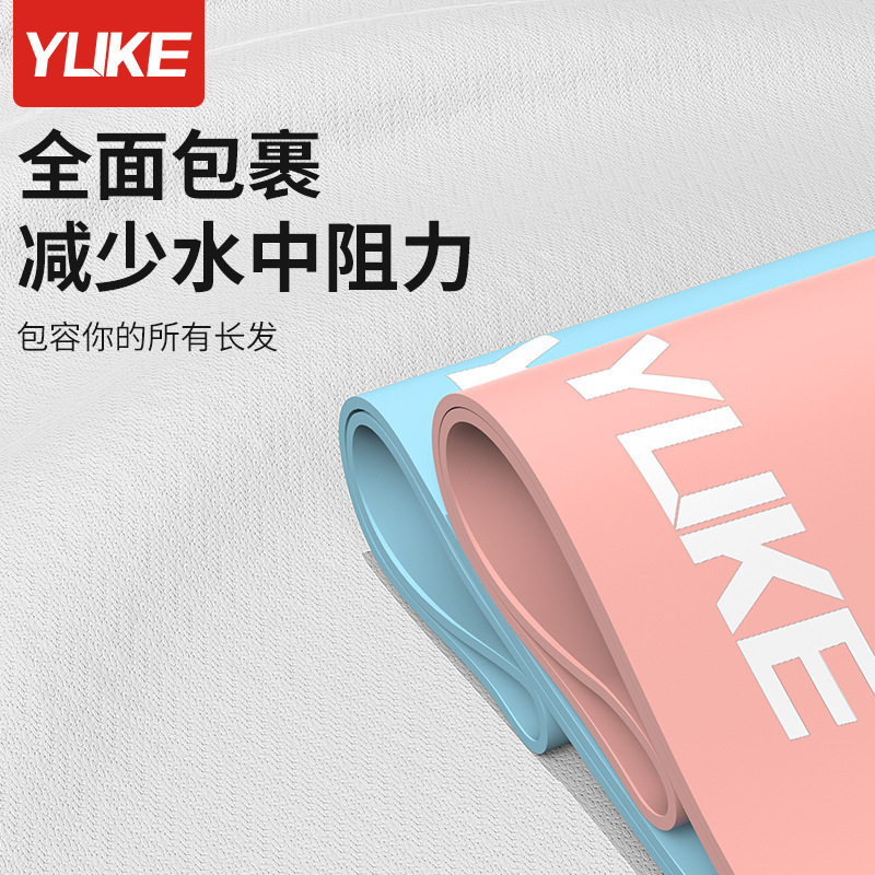 Sombrero de natación de silicona impermeable, protector de orejas para mujeres, sombrero de natación especial para hombres, sombrero de natación profesional para niños