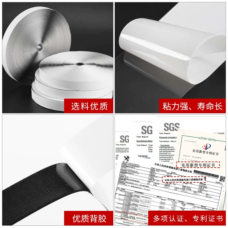 Glue-backed Velcro manufacturer, hooked nylon has strong adhesion and long life, can be cut and applied at will, ready for use