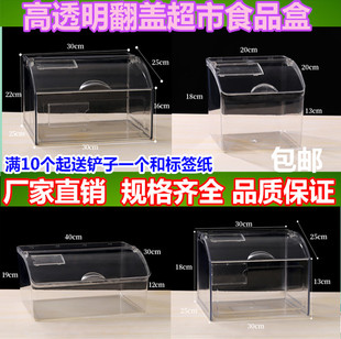 ����ʳƷ���wչʾ��؛����киɹ��ǹ���͸��������ʳɢ�bʳƷ��