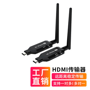 HDMI Wireless Screen Projector 1080P Video Transmission Laptop Connection Tv Projector Same Screen Device
