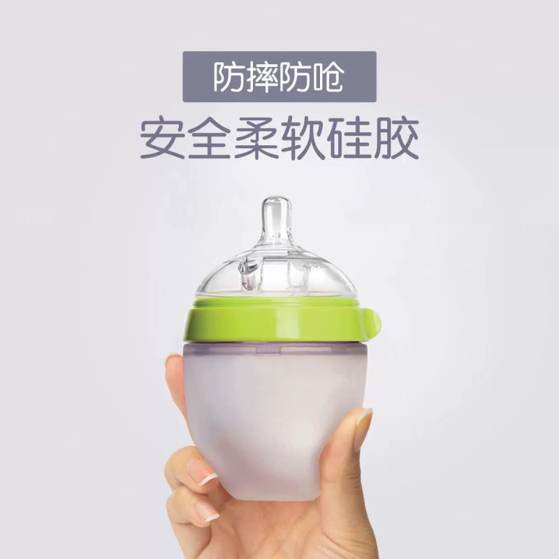 跨境宝宝奶瓶新生婴儿液态硅胶奶瓶Baby silicone feeding bottle|undefined