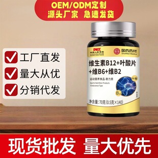 �S����B12�~��Ƭ���������zԭ����+�}+�SD�o�SB6�SB2�o�SB6�SB2