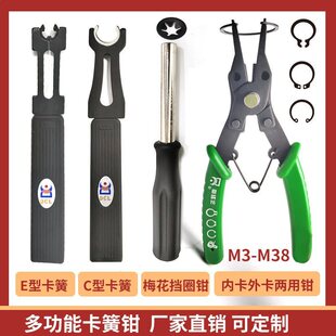 ETH�๦��e��c���_�ڿ����QM3���J�̓�������Q�S�ЊA÷����Ȧ�Q