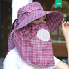 Summer sun hat, breathable street mask, cloak, sun protection