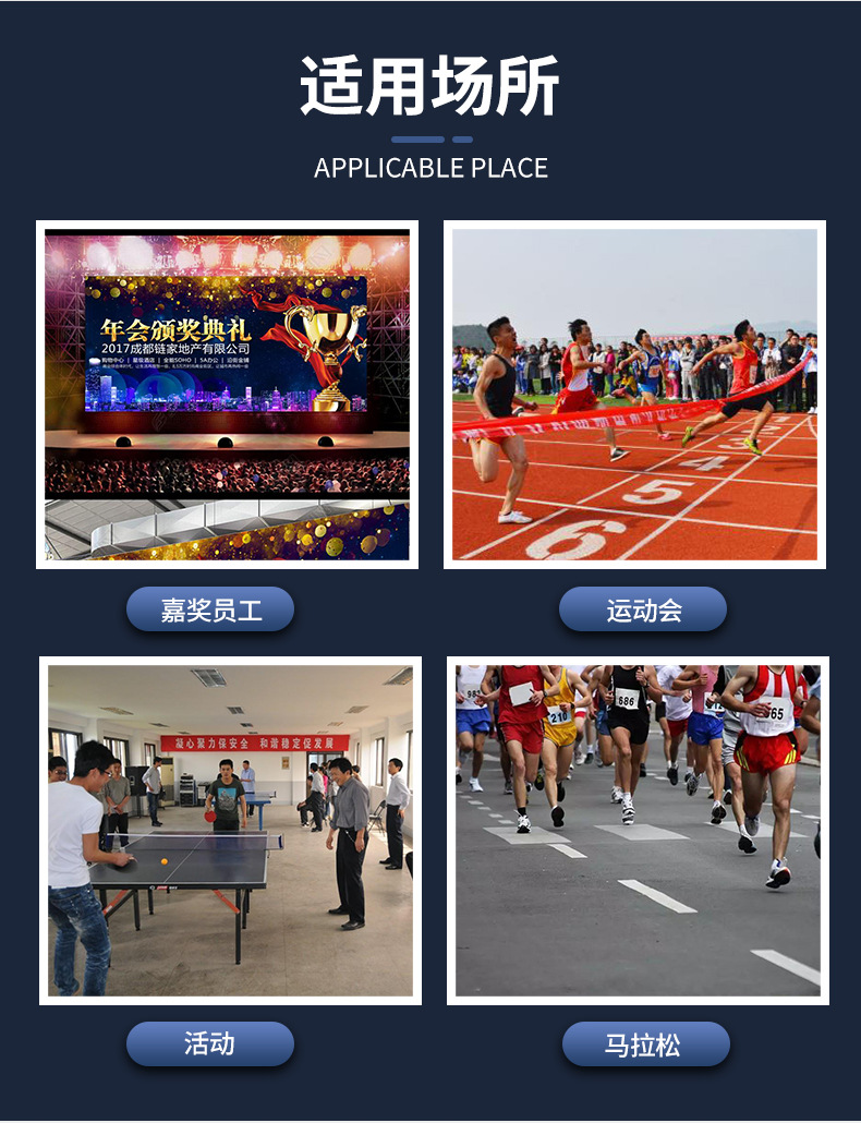 纪念币详情_17