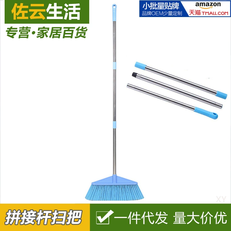 Двор Мягкие Волосы Большая Метла Открытый Двор Подметальная Фабрика Артефакт Подметальный Большой Одноместный Метла Бытовой Деревянный Пол