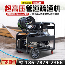 ���������͹��I�߉��ܵ���ͨ�C��IС�^��ˮ�ܵ���ϴ늄�ˮ����