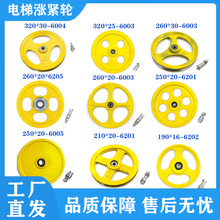 ��ݝq�o݆�W��˹ͨ��������݆�|֥��ɭ�W����250*20*6201