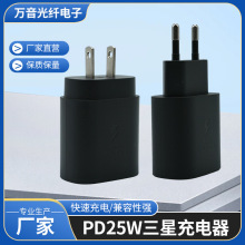 �m���PD25W���ǳ�����m���O�� �A�� ���ǵȳ�����m������Ҏ�W