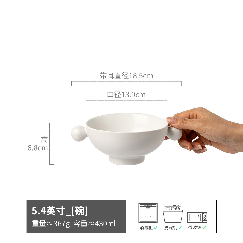 Tazones de orejas creativos de alto valor, una gran colección de vajillas prácticas, tazones de cerámica, tazones de sopa para el hogar que no están calientes, tazones de fideos retro