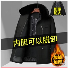 中老年棉衣男士加绒加厚中长款冬季爸爸棉袄男装老年人外套冬装