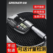 ���@ǧ�ֳ߸߾����⏽��������y΢���y��x�ܗU�y��ǧ�ֿ���