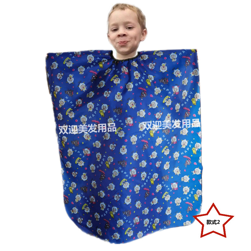 微信图片_20210512230830