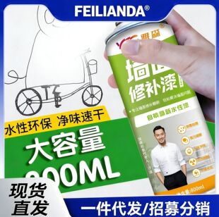 ���x800ml���懊���a����h��ˮ�ԉT�f�����۝n���a���ԇ����z��